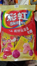 彩虹（Skittles）绿箭彩虹糖软糖混合果味约30袋540g 儿童零食 qq糖水果糖 橡皮糖 实拍图