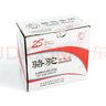 骆驼（CAMEL）汽车电瓶蓄电池官方6-QW-45 R/RS(2S)以旧换新上门安装 实拍图