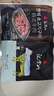 汉拿山韩式烤肉食材组合1340g 家庭装牛肉猪肉鸡肉夜宵户外烤肉BBQ套餐 实拍图