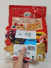 卡乐比（Calbee）经典水果燕麦片600g*2 日本原装进口食品 营养早餐 即食零食 代餐 实拍图