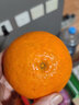 静益乐源爱媛38号果冻橙 四川爱媛果冻橙 桔橘水果 5斤果王果径80-85mm 实拍图