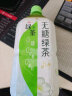 统一 绿茶 500ml*15瓶 茶饮料 整箱装 实拍图