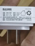 宝斯恩光控小夜灯卧室床头宿舍伴睡灯LED节能起夜小灯光感感应插电灯 光控小夜灯（3个装） 实拍图