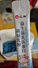 仁和益生菌乳铁蛋白调制乳粉2g*50袋含免疫球蛋白唾液酸乳清蛋白牛初乳益生元宝宝儿童成人适用 【包装升级】2盒装共100条 实拍图