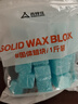 尚烤佳（Suncojia）固体蜡块 酒精锅燃料块 引火块 干锅小火锅烧烤点碳引燃块约1斤 实拍图