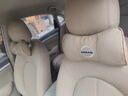 米多多一对装 汽车头枕 真皮车用靠枕 U型颈枕 护颈枕 汽车用品 日产新轩逸骐达天籁逍客 专用 2个 米色一对装 实拍图