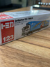 多美（TAKARA TOMY）大型运载系列 嘎哩君运输车123号 合金车 生日礼物 男孩玩具 实拍图