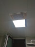 雷士（NVC）自由暖浴霸暖风排气扇照明一体 集成吊顶卫生间灯暖风一体浴室 【变频】2700W八合一 实拍图