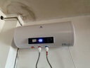 申花（SHENHUA）储水式电热水器家电租房圆桶速热洗澡淋浴 60L 2000W 大屏显示+双防电墙 自行安装 实拍图