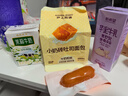 沪上阿姨小奶砖吐司面包早餐点心便携装牛奶香面包代餐 小奶砖吐司面包80g*6袋 实拍图