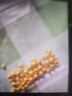 喜上眉梢喜饰黄金古法金珠999足金散珠硬金光面磨砂转运珠路路通圣诞礼物 5.5mm重工古法珠单颗 0.75g 实拍图