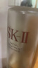 SK-II神仙水230ml抗皱精华液sk2水乳化妆品护肤品套装礼盒生日礼物女 实拍图