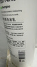 施华蔻（Schwarzkopf）生姜精华洗发露400ml 净爽控油蓬松柔顺洗发水 无硅油洗头膏 实拍图