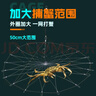 威拓森（weituosen）钓螃蟹神器抓螃蟹海用钓蠏海钓钩大闸蟹自动捕蟹笼子工具 钓螃蟹笼【20柱小网 】 2个装 实拍图