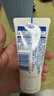 妮维雅（NIVEA）孙颖莎同款天然VC美白身体乳女士温润透白润肤乳液400ml 实拍图