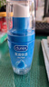 杜蕾斯（durex）人体润滑液润滑油剂50ml  情趣用品 夫妻床上助爱 成人女性高潮液 实拍图