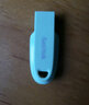 闪迪（SanDisk）128GB USB3.2 U盘 CZ550绿色 安全加密 数据恢复 学习电脑办公投标 小巧便携 车载 大容量优盘 实拍图