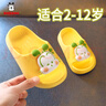 巴布豆（BOBDOG）儿童拖鞋男女童宝宝软底居家室内外夏季凉拖鞋 黄色 150码 实拍图