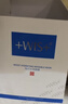WIS水润面膜24片补水保湿舒缓抗皱紧致晒后修护护肤品生日礼物送礼 实拍图