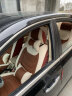 RATHBONE汽车坐垫四季通用全包座椅套适用比亚迪汉唐新能源元秦宋MAX座套 晒单实拍图