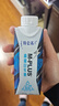 蒙牛特仑苏M-PLUS牛奶250ml*10盒 6.0g高蛋白/100ml 送礼盒装 实拍图