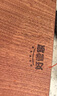 好管家乌檀木菜板实木砧板家用加厚剁骨防霉抗菌切菜板刀板案板擀面粘板 【抗菌整木】45*30*2.6cm 实拍图
