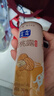 露露低糖核桃露植物蛋白饮料240ml营养早餐奶核桃奶年货送礼多规格 【聚餐饮料】低糖核桃240ml*6罐 实拍图