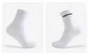 迈乐（Merrell）运动户外中筒袜男女同款休闲百搭舒适袜子 白色 L/XL 实拍图