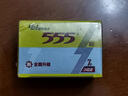 555电池7号电池24粒碱性七号干电池适用儿童玩具/血糖仪/挂钟/鼠标键盘/遥控器/计算器/秤/LR03/AAA 实拍图