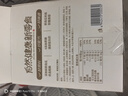 良品铺子0蔗糖鲜南瓜手撕面包下午茶500g早餐代餐学生零食饱腹盒装小袋 实拍图