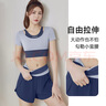 DUTRIEUX 瑜伽服女运动跑步套装夏季训练健身服晨跑服短裤速干透气T恤短裤 瑜伽服套装短袖+短裤 M【建议90-115斤】 实拍图