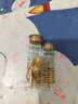 伊丽莎白雅顿（Elizabeth Arden）【JD试用】 面部精华试用装套装-试用精选 金胶7粒+眼胶7粒 实拍图