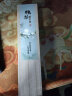 富山香堂（FushanKodo）檀香沉香家用室内线香卧室香薰 鹅梨帐中香205mm卧香 实拍图