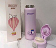 史努比（SNOOPY）保温杯弹跳盖杯子316不锈钢大容量便携学生水杯茶杯车载杯男女 紫 实拍图