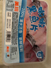 中洋鱼天下无保水去刺嫩嫩黑鱼片250g 生鱼片 酸菜鱼水煮鱼 火锅食材 生鲜 实拍图