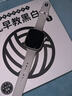 XAAppel苹果机适用官方华强北新款watchS10Ultra4顶配智能电话手表5G全网通初高中生男女学生防水运动 极 · 银【极薄双扬声+至尊满配+果子UI] 超长待机-可回复微Q信息-提前优惠6 实拍图