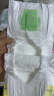 花王妙而舒Merries婴儿纸尿裤NB90片(出生-5kg)新生儿尿不湿 实拍图