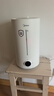 美的（Midea）加湿器净化除菌家用卧室超声波大雾量宿舍静音喷雾器桌面雾化器取暖降噪生日礼物国家补贴S-UV98K 实拍图