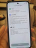小米14 徕卡光学镜头 光影猎人900  骁龙8Gen3 Xiaomi红米5G手机 SU7小米汽车互联 黑色 16GB+512GB 送碎屏险 官方标配 晒单实拍图