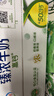 伊利臻浓牛奶高钙 250ml*16盒 +50%钙 咖啡搭档 礼盒装 实拍图