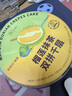 36MATCHART抹茶千层蛋糕榴莲双拼纯动物奶油网红生日下午茶甜点 榴莲抹茶双拼千层6英寸（3~4人） 实拍图