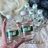 怡宝饮用纯净水210ml*24瓶 口袋水 整箱装 实拍图