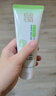 百雀羚（PECHOIN）草本精萃保湿靓采洁面膏95G温和洁净不紧绷生日礼物 实拍图