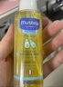妙思乐（Mustela）婴儿抚触油宝宝按摩油100ml 新生儿适用无香型法国进口 实拍图