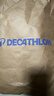迪卡侬（DECATHLON）儿童紧身衣保暖训练服儿童运动透气速干衣秋长袖内衣KIL 经典黑套装-经典款-轻薄不加绒 140 （8-9岁 131-140） 实拍图
