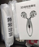 忆丽贝萝（Yili Balo） 红辣椒身体紧致霜赠品 滚轮 实拍图