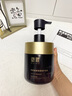徽歌发膜补水顺滑修复干枯免蒸水疗营养多肽角蛋白矫正护发素正品品牌 【买1发2 】角蛋白发膜1L*2 实拍图