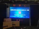 九鼎巨显拼接屏（BOE）京东方/创维46/49/55/65英寸会议室展厅监控显示器指挥培训直播广告显示液晶大屏幕 实拍图