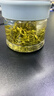 一杯香茶叶绿茶明前碧螺春250g2025新茶礼盒装送礼自己喝自饮袋装茗茶 实拍图