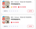 美的（Midea）恒温水壶 恒温壶调奶器 多功能婴儿宝宝冲泡奶粉机电热水壶温奶暖奶 1.2L 【恒温小皇冠】316L不锈钢 实拍图